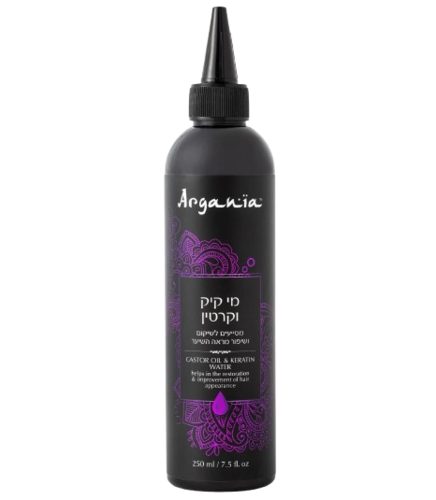 Argania Castor Oil & Keratin Water 250ML ארגאניה מי קיק וקרטין