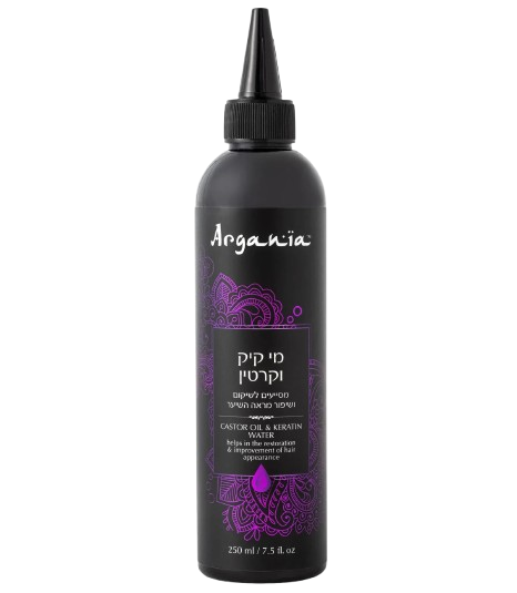 Argania Castor Oil & Keratin Water 250ML ארגאניה מי קיק וקרטין