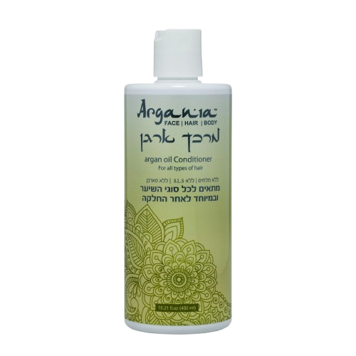 Argania Argan Oil Conditioner 450ML ארגאניה מרכך ארגן