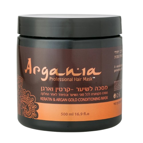 Argania Keartin & Argan Gold Hair Mask 500ML ארגאניה מסכת קרטין וארגן