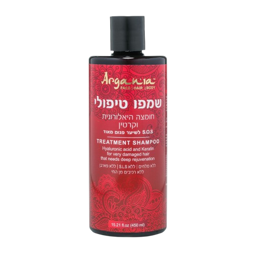 Argania Hyaluronic Acid & Keratin Shampoo 450ML ארגאניה שמפו חומצה הילארונית וקרטין