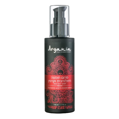 Argania Hyaluronic Acid & Keratin Hair Serum 100ML ארגאניה סרום חומצה הילארונית וקרטין