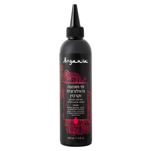 Argania Hyaluronic Acid & Keratin Water 250ML ארגאניה מי חומצה היאלורונית וקרטין