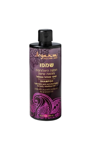 Argania Hyaluronic Acid & Shea Butter Shampoo 450ML ארגאניה שמפו חומצה היאלורונית וחמאת שיאה