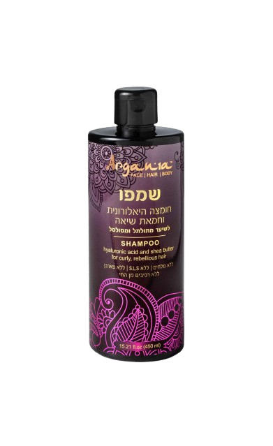 Argania Hyaluronic Acid & Shea Butter Shampoo 450ML ארגאניה שמפו חומצה היאלורונית וחמאת שיאה