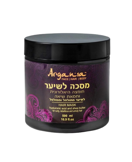 Argania Hyaluronic Acid & Shea Butter Hair Mask 500ML ארגאניה מסכה חומצה היאלורונית וחמאת שיאה