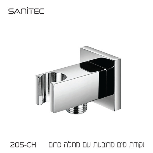 נקודת מים מרובעת עם מתלה ציפוי PVD NIGIRG  צבע כרום 205-CH