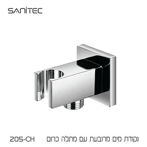 נקודת מים מרובעת עם מתלה ציפוי PVD NIGIRG  צבע כרום 205-CH