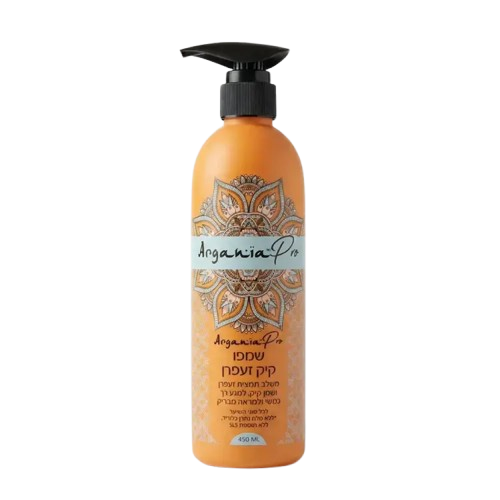 Argania Castor Oil & Saffron Shampoo 450ML ארגאניה שמפו קיק וזעפרן