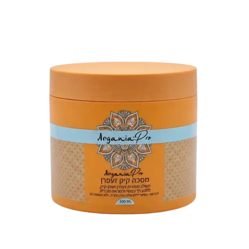 Argania Castor Oil & Saffron Hair Mask 500ML ארגאניה מסכה קיק וזעפרן