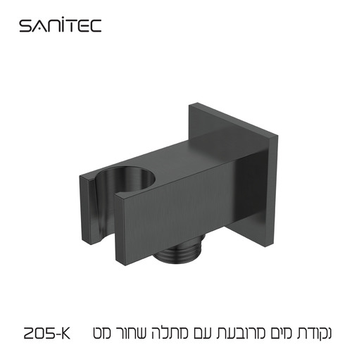 נקודת מים מרובעת עם מתלה ציפוי PVD NIGIRG  צבע שחור מט 205-K