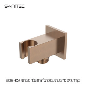 קודת מים מרובעת עם מתלה ציפוי PVD NIGIRG  צבע רוז גולד מוברש 205-RG