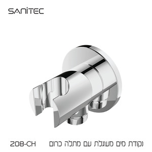 נקודת מים מעוגלת עם מתלה ציפוי PVD NIGIRG כרום 208-CH