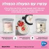מכונת גלידה Ninja Creami Deluxe XL דגם NC503