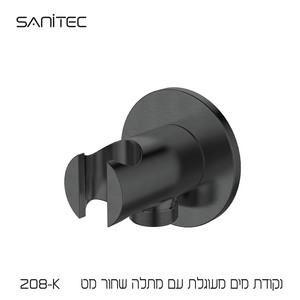 נקודת מים מעוגלת עם מתלה ציפוי PVD NIGIRG  צבע שחור מט 208-K