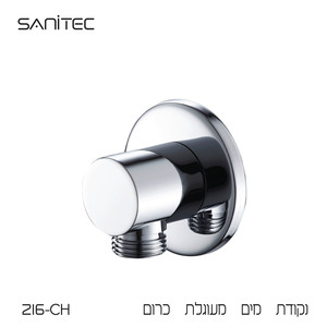 נקודת מים מעוגלת ציפוי PVD NIGIRG  צבע כרום 216-CH
