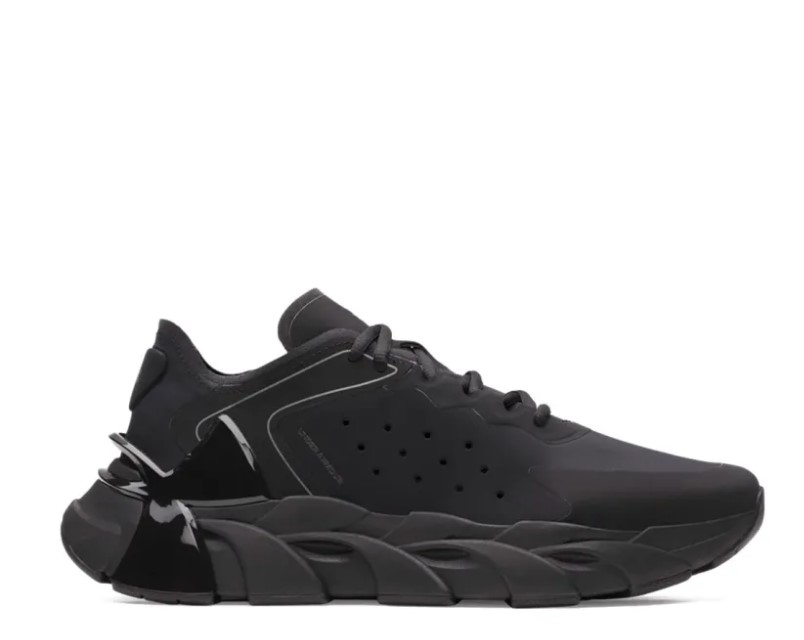 נעלי אנדר ארמור Under Armour Halo Trainer | גברים
