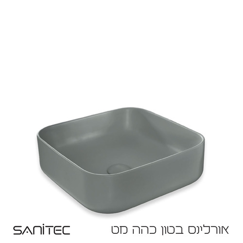 כיור מונח 38.5X38.5 ס