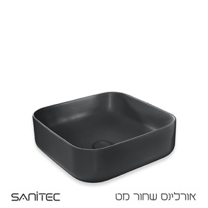  כיור מונח 38.5X38.5 ס"מ אורלינס  בגימור שחור מט