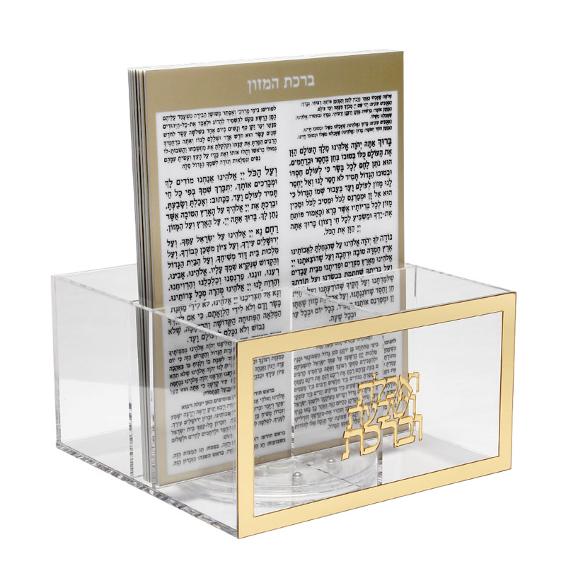 סכומון שולחן פס זהב עם 6 ברכונים
