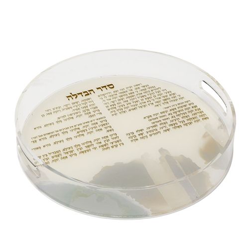 מגש הבדלה אקריליק עגול