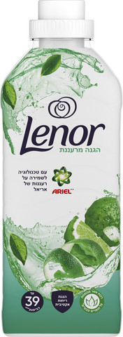 מרכך כביסה מרוכז הגנה מרעננת בניחוח אריאל | 819 מ