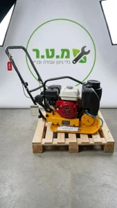 מהדק אדמה מקצועי עם מנוע Honda GX160 עוצמתי 5.5 כ"ס