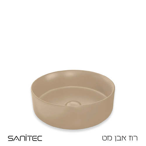 כיור רחצה מונח רוז אבן מט