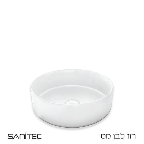 כיור רחצה מונח רוז לבן מט