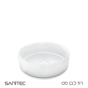 כיור רחצה מונח רוז לבן מט