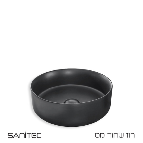 כיור רחצה מונח רוז שחור מט