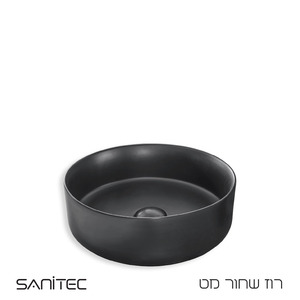 כיור רחצה מונח רוז שחור מט