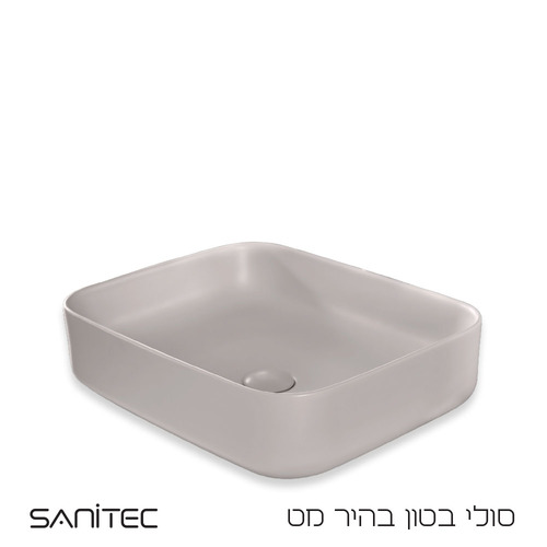 כיור מונח 50X40 ס