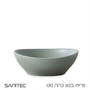כיור מונח 41X33 ס"מ נורית בטון כהה מט