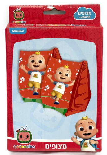 מצופים קוקומלון 