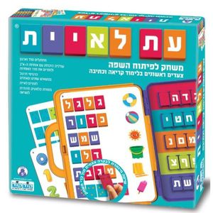 עת לאיית