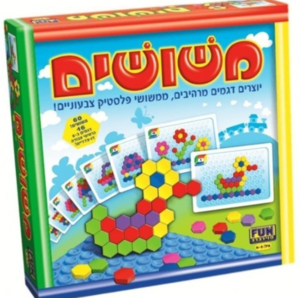משושים FUN 