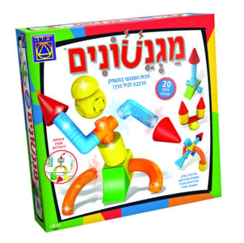 מגנטונים