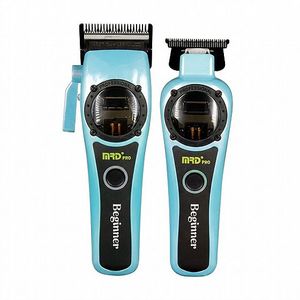 סט מכונות תספורת MRD PRO Vector Blue Edition אם אר די