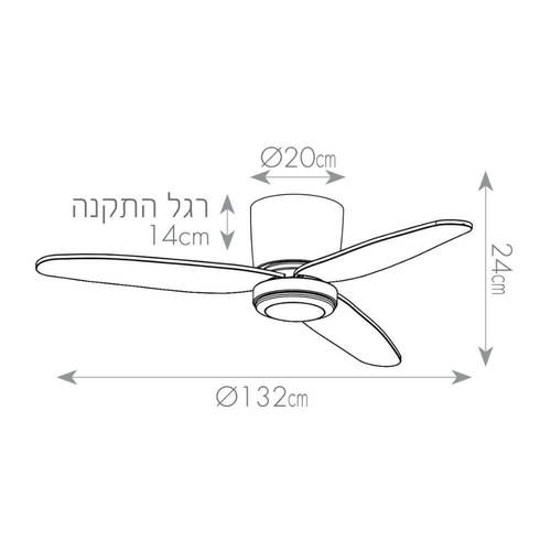 מאוורר תקרה רומא 