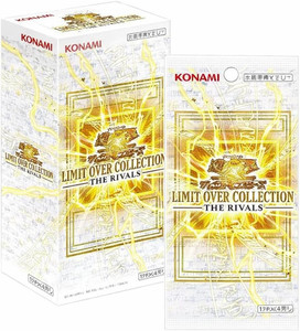 קלפי יוגיהו בוסטר בוקס יפני דה רייולס Yu-Gi-Oh! OCG Duel Monsters Limit Over Collection The Rivals