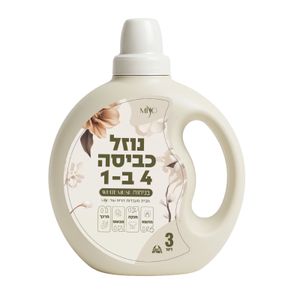נוזל כביסה 4 ב 1 White Musk 