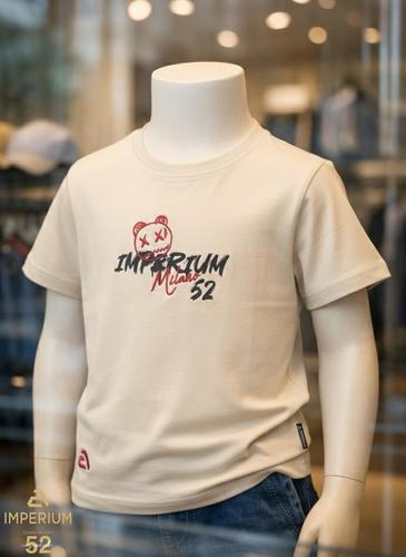 חולצת T אופנתית לבנים מבית IMPERIUM - צבע שמנת