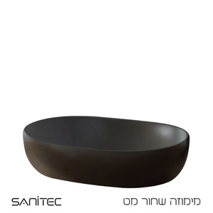 כיור מונח 60X42 ס"מ מימוזה שחור מט MIMOZA סניטק