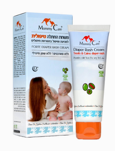 משחת החתלה טיפולית 