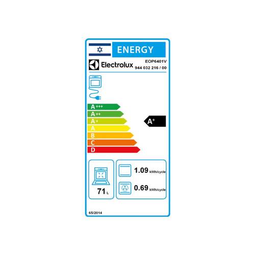 תנור בנוי פירוליטי 71 ליטר Electrolux EOP6401V SurroundCook זכוכית לבנה | גרמניה
