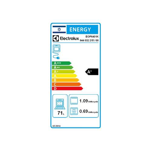 תנור בנוי פירוליטי 71 ליטר Electrolux EOP6401K SurroundCook זכוכית שחורה | גרמניה 