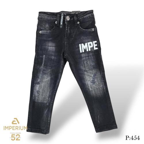 מכנסי ג'ינס לבנים מבית IMPERIUM בעיצוב Urban ושטיפה כהה