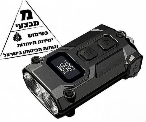 פנס כיס נטען 600 לומן TINI3