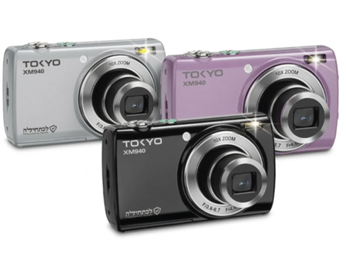 טוקיו מצלמת דיגיטלית ToKyo Xm940